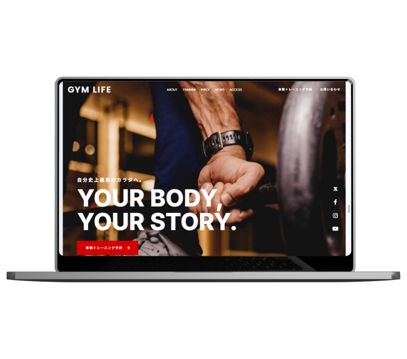 gym-wellness-website