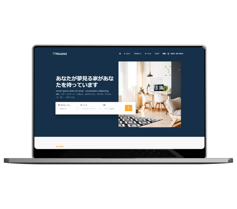 real-estate-website-design